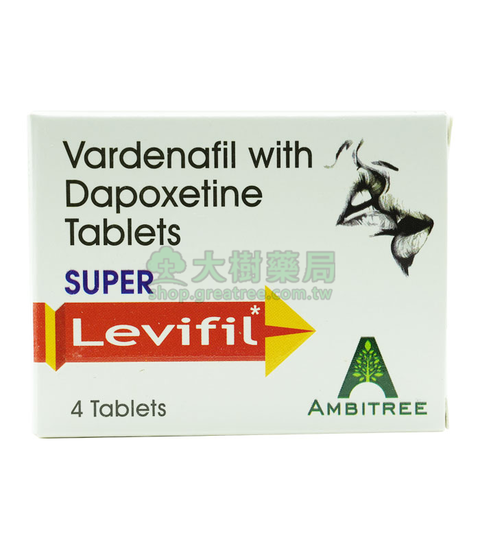 雙效樂威壯Super Levifil 超級levitra 80mg/4粒